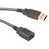 USB 2.0 A-A produžni kabel