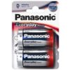 PANASONIC baterije LR20EPS/2BP Alkaline Everyday Power