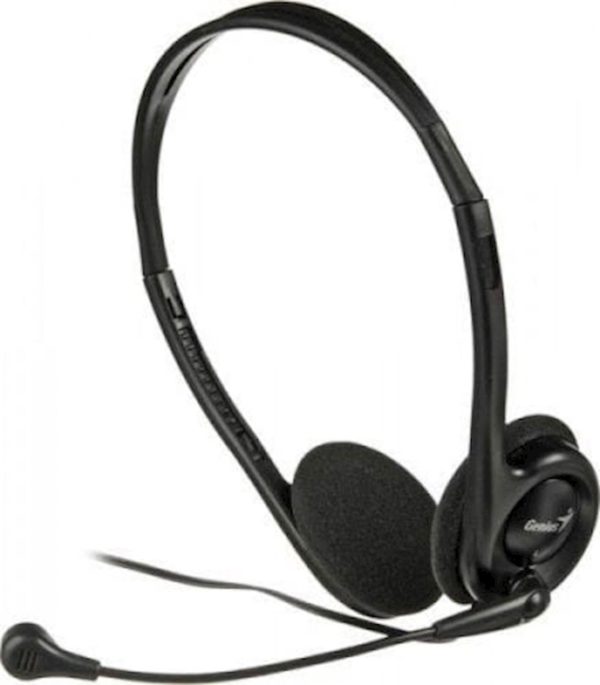 Slušalice mik Genius HS-M200C 3