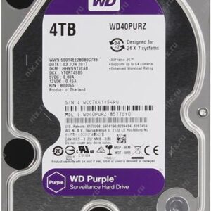 Hard Disk Western Digital Purple™ Surveillance 4TB 3