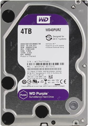Hard Disk Western Digital Purple™ Surveillance 4TB 3 Hard Disk Western Digital Purple™ Surveillance 4TB 3