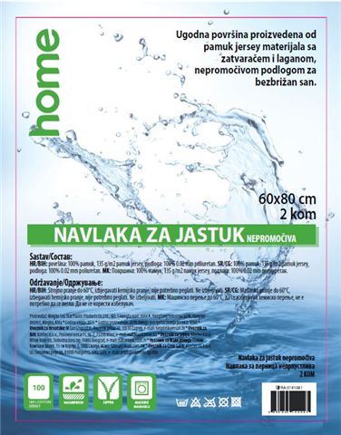 Navlaka za jastuk 60x80cm 2 kom