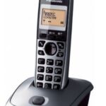 PANASONIC telefon bežični KX-TG2511HGM