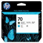Tinta HP C9404A (hp 70)