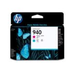 Tinta HP C4901A