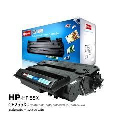 Toner HP CE255X Toner HP CE255X