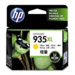 Tinta HP C2P26AE