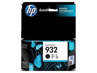 HP tinta CN057AE
