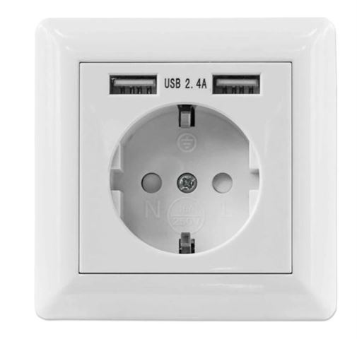 Intellinet USB face plate 772174