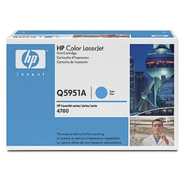 Toner HP cyan 643A