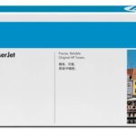 Toner HP magenta 645A