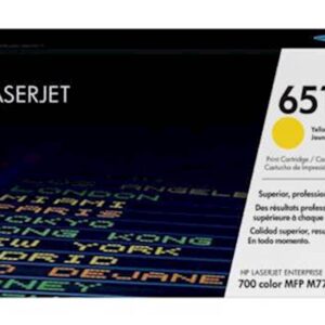 Toner HP yellow 651A