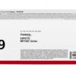 TONER CANON CRG069M MAGENTA ZA LBP673