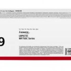 TONER CANON CRG069M MAGENTA ZA LBP673