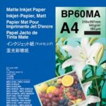 Foto papir BROTHER BP60MA