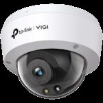 TP-LINK VIGI-C250(4MM)