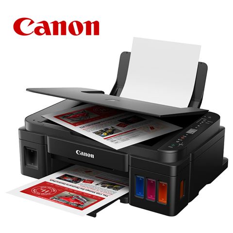 Canon multifunkcijski pisač Pixma G3411 Canon multifunkcijski pisač Pixma G3411
