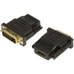 CC LL HDMI to DVI-D F/M Adapter AH0001