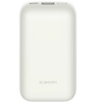 Xiaomi 33W powerbank 10000mAh Pocket edition Pro Ivory