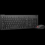 LENOVO 4X31N50747