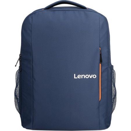 Lenovo B515 ruksak za 15 Lenovo B515 ruksak za 15