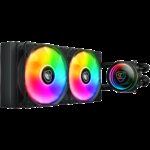 COUGAR GAMING CGR-PSDELRGB-B-240