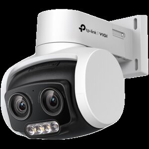 TP-LINK VIGI-C540V
