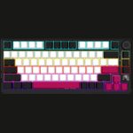LORGAR LRG-KBP7075W-BK-US