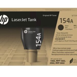 TONER HP 154A ČRN ZA MFP 1602/2602 ZA 2.500 STRANI