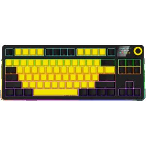 LORGAR LRG-KBP70TKLW-YL-US