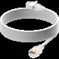 UBIQUITI UACC-CABLE-PATCH-EL-C6A-0.15M-W