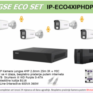 Longse IP POE SET IP-ECO4XIPHDP – 4MP + UPS - Slika 1