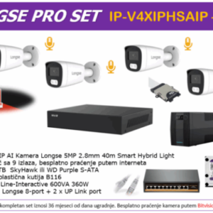 Longse Smart Hybrid Light IP POE SET IP-V4XIPHSAIP – 5 MP + UPS - Slika 1