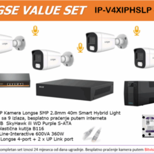 Longse Smart Hybrid Light IP POE SET IP-V4XIPHSLP – 5 MP + UPS - Slika 1