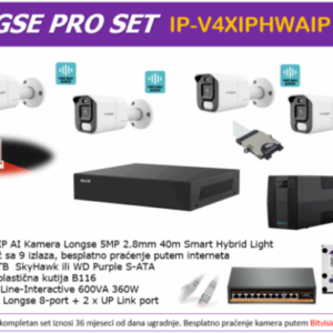 Longse Smart Hybrid Light IP POE SET IP-V4XIPHWAIP – 5 MP + UPS - Slika 1