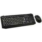 SET Tastatura+Miš Žičani MS MASTER C300