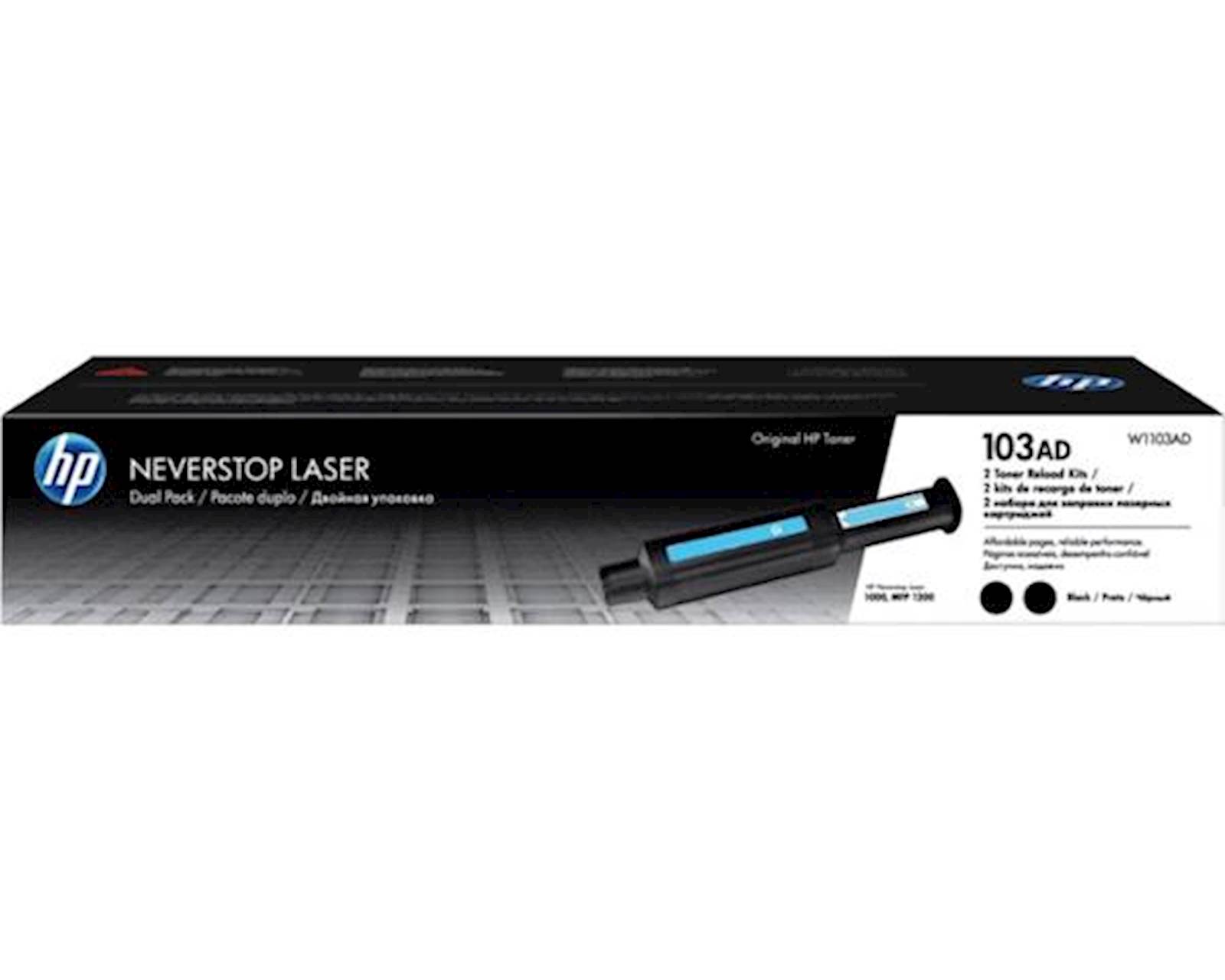 Toner HP 103A Black Neverstop reload kit 2pack
