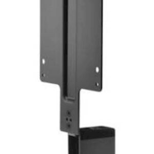 HP B300 PC Mounting Bracket (2DW53AA)
