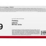 TONER CANON CRG069Y RUMEN ZA LBP673