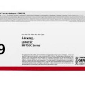 TONER CANON CRG069Y RUMEN ZA LBP673