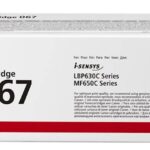 Toner CANON CRG067 C za MF650C i LBP630C 1250 str