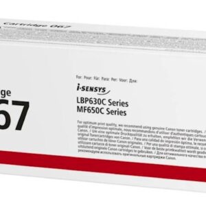 Toner CANON CRG067 Y za MF650C i LBP630C 1250 str