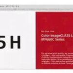 Toner CANON CRG-075H Y za 2500 stranica