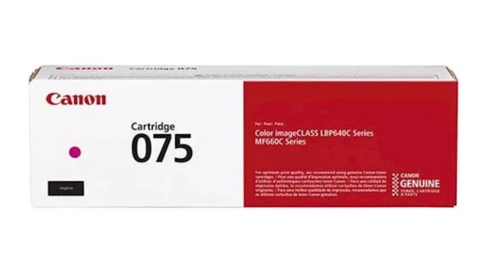 Toner CANON CRG-075 M za 1300 stranica