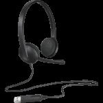 LOGITECH 981-000475
