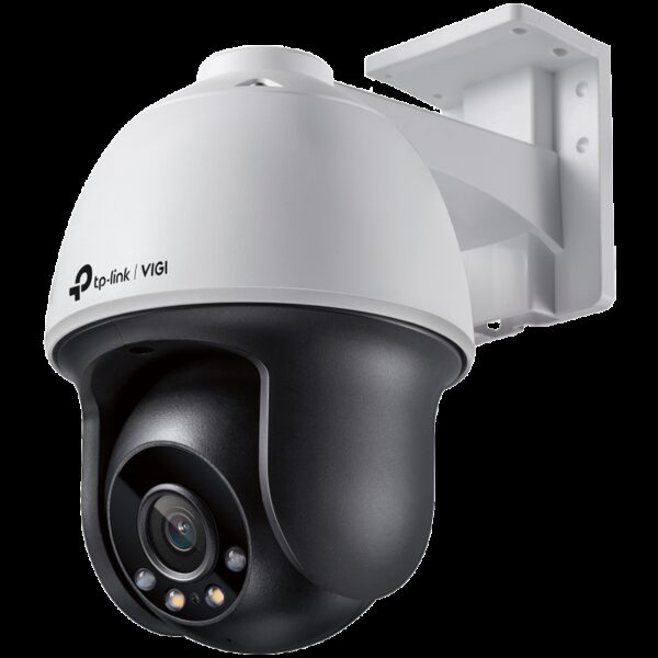 TP-LINK VIGI C540(4MM)