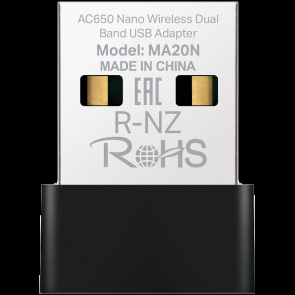 MERCUSYS MA20N MERCUSYS MA20N