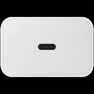 SAMSUNG FAST CHARGE 45W White bez kabla - Slika 3