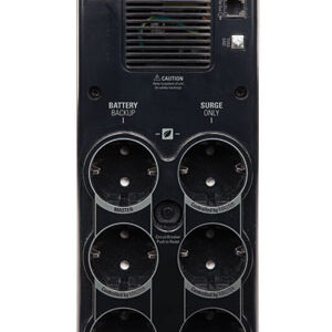 APC  Back UPS 1200VA SchukoA027206 - Slika 2
