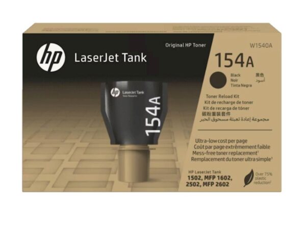 TONER HP 154A ČRN ZA MFP 1602/2602 ZA 2.500 STRANI TONER HP 154A ČRN ZA MFP 1602/2602 ZA 2.500 STRANI